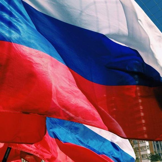 прописка в Заречном